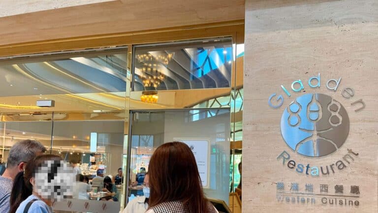 台中Buffet 吃到飽餐廳推薦-樂滿地自助百匯